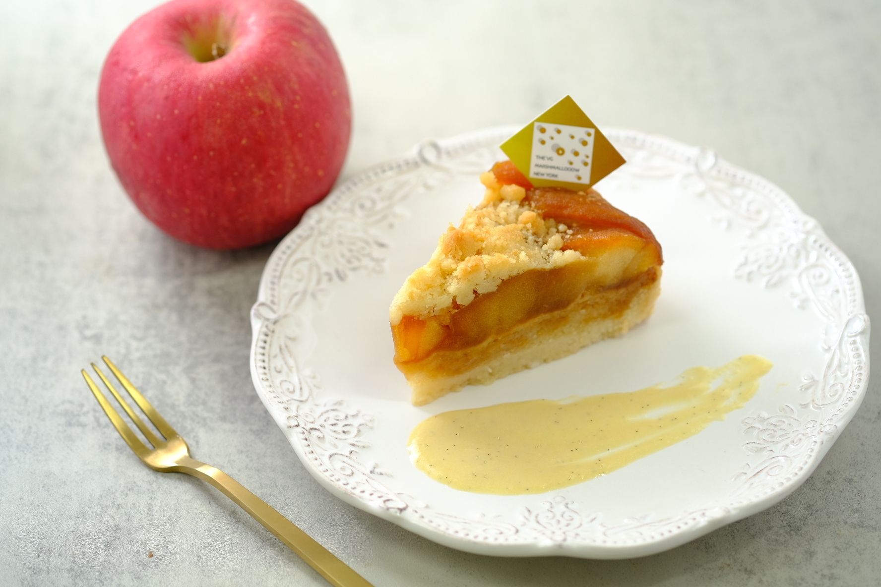 リンゴタルト アングレーズソース