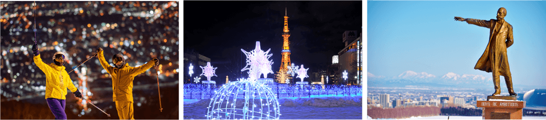 ※写真左から、札幌藻岩山スキー場/さっぽろテレビ塔/さっぽろ羊ヶ丘展望台