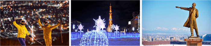 ※写真左から、札幌藻岩山スキー場/さっぽろテレビ塔/さっぽろ羊ヶ丘展望台