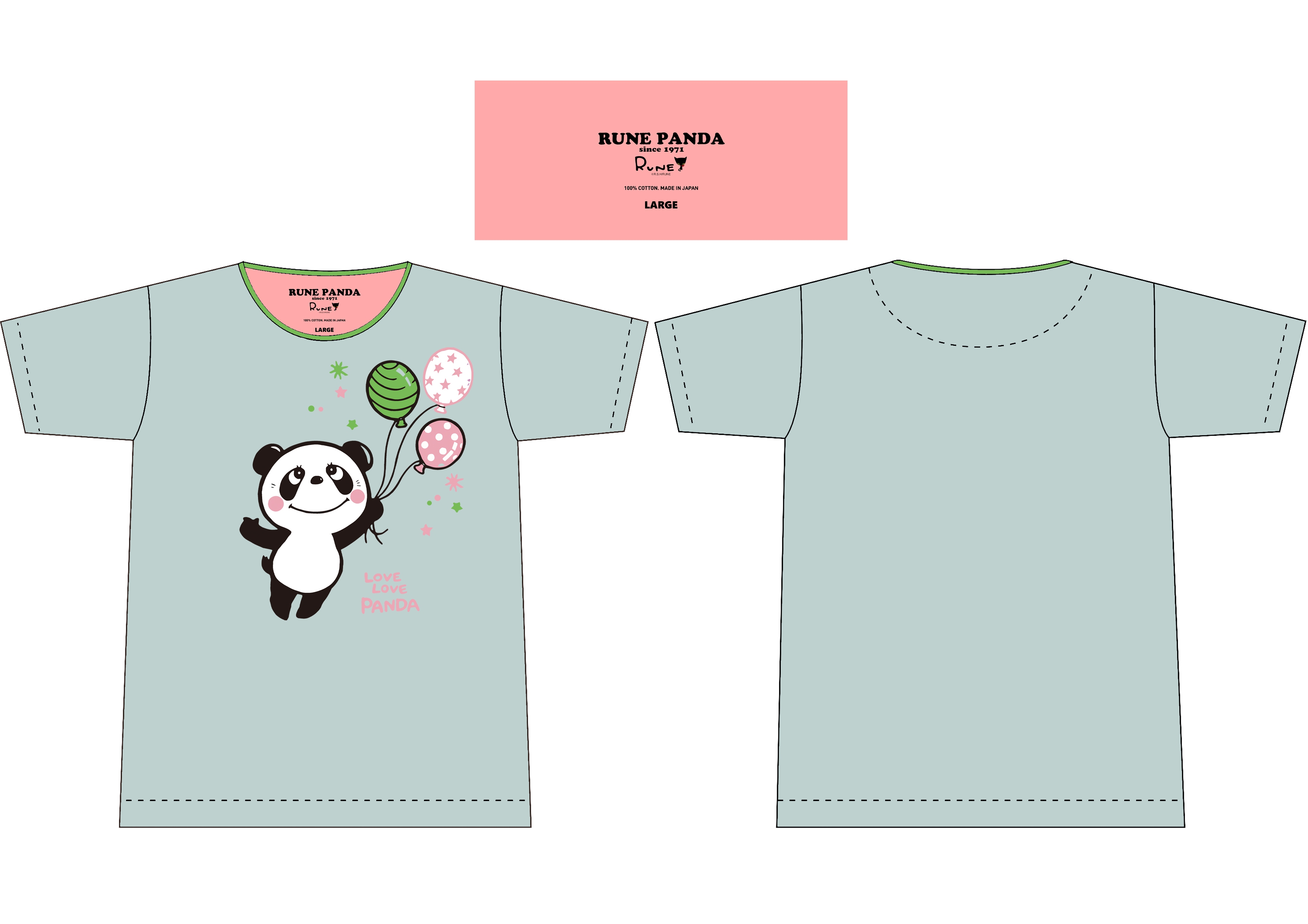 ルネパンダ 風船 Tシャツ