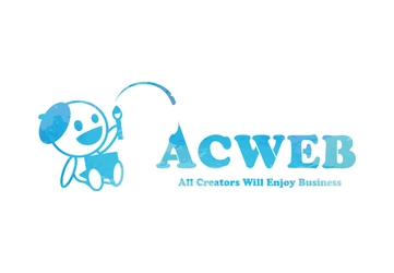 【株式会社ACWEB】お友達紹介キャンペーンの詳細をHPにて一般公開！