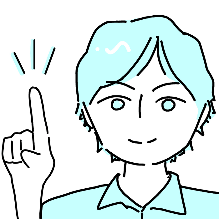 書籍本文イラスト一例