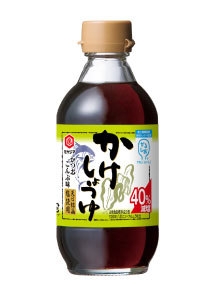 かけしょうゆかつおこんぶ味