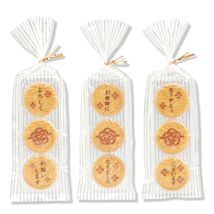 ご挨拶バタークッキー02