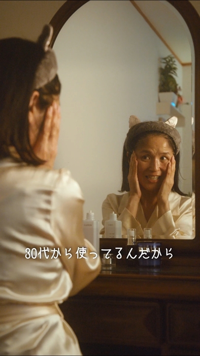 HABA×こねこフィルム コラボ第3弾『変身 前編』藤井亜紀さん