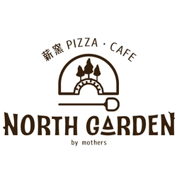 来年50周年を迎える万博記念公園に“再生”をコンセプトにしたレストラン 薪焼ピッツァ・カフェ NORTH GARDEN（ノースガーデン）が11月1日にオープン！