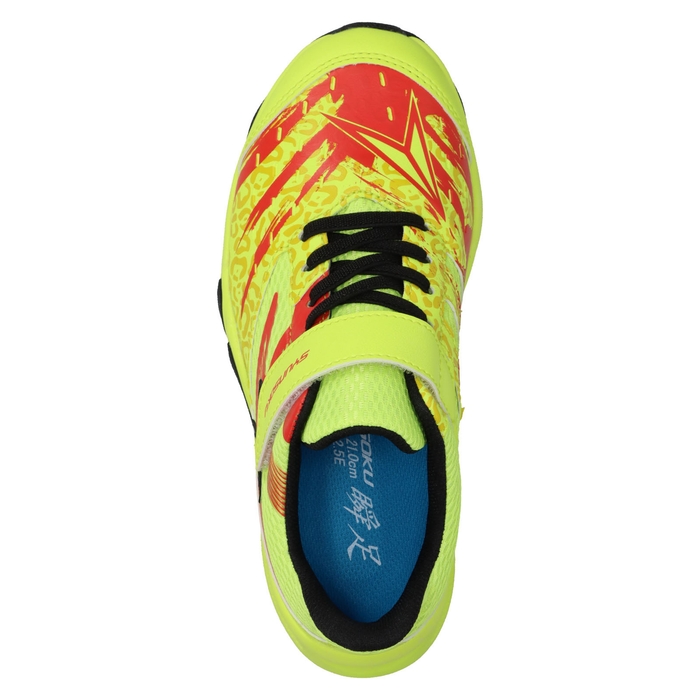 瞬足 JJ-207アップ