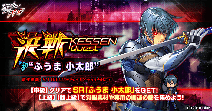 メインビジュアル