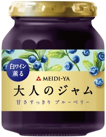 白ワイン薫る 甘さすっきり ブルーベリー