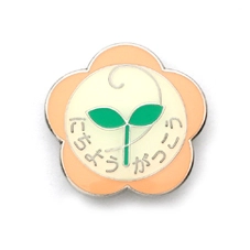 PINS FACTORY（ピンズファクトリー）　ピンズ実例紹介日本キリスト教会大会教育委員会　様　「日曜学校進級記念」★オーダーメイドだからこそ、残しておきたい記念品