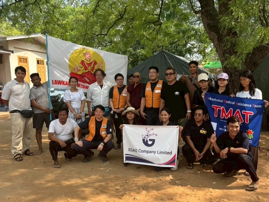 ［緊急支援］NPO法人TMAT　ミャンマー地震災害医療支援の クラウドファンディングを4月30日まで開催