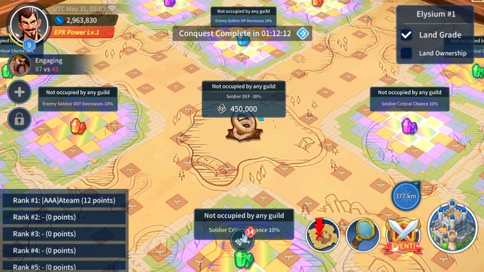 Eternal Paradox／Gala Games, NDream