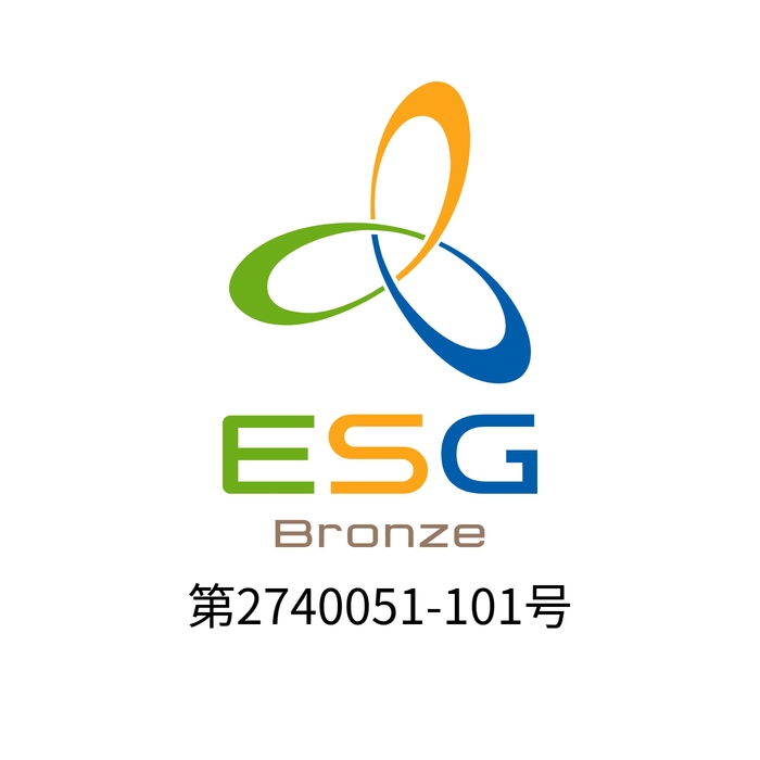 ESGマーク認証　芦野製作所
