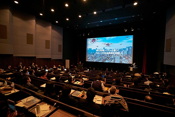 第一回シンポジウムの様子