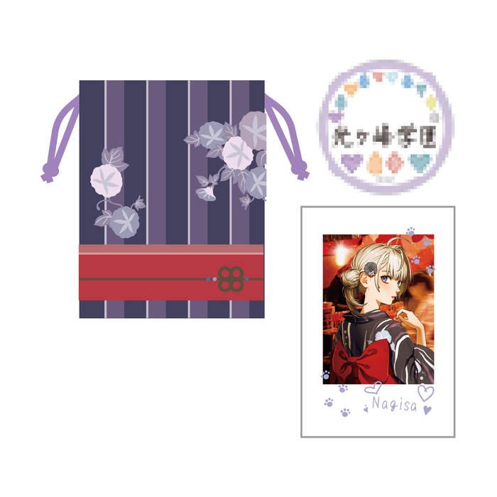 ミニ巾着セット(渚) 1,200円