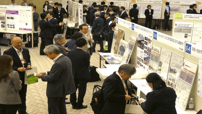 令和元年(2019年)の研究公開フォーラムの様子