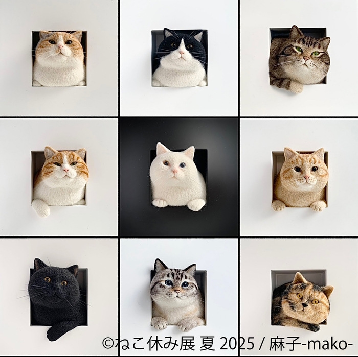 ねこ休み展 グッズ:麻子-mako-