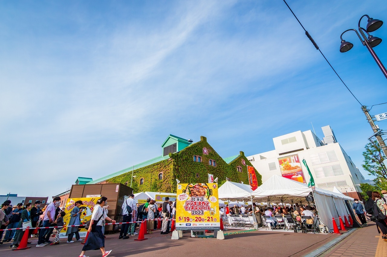 ジンギスカンフェスティバル2023