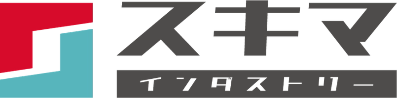 スキマインダストリー