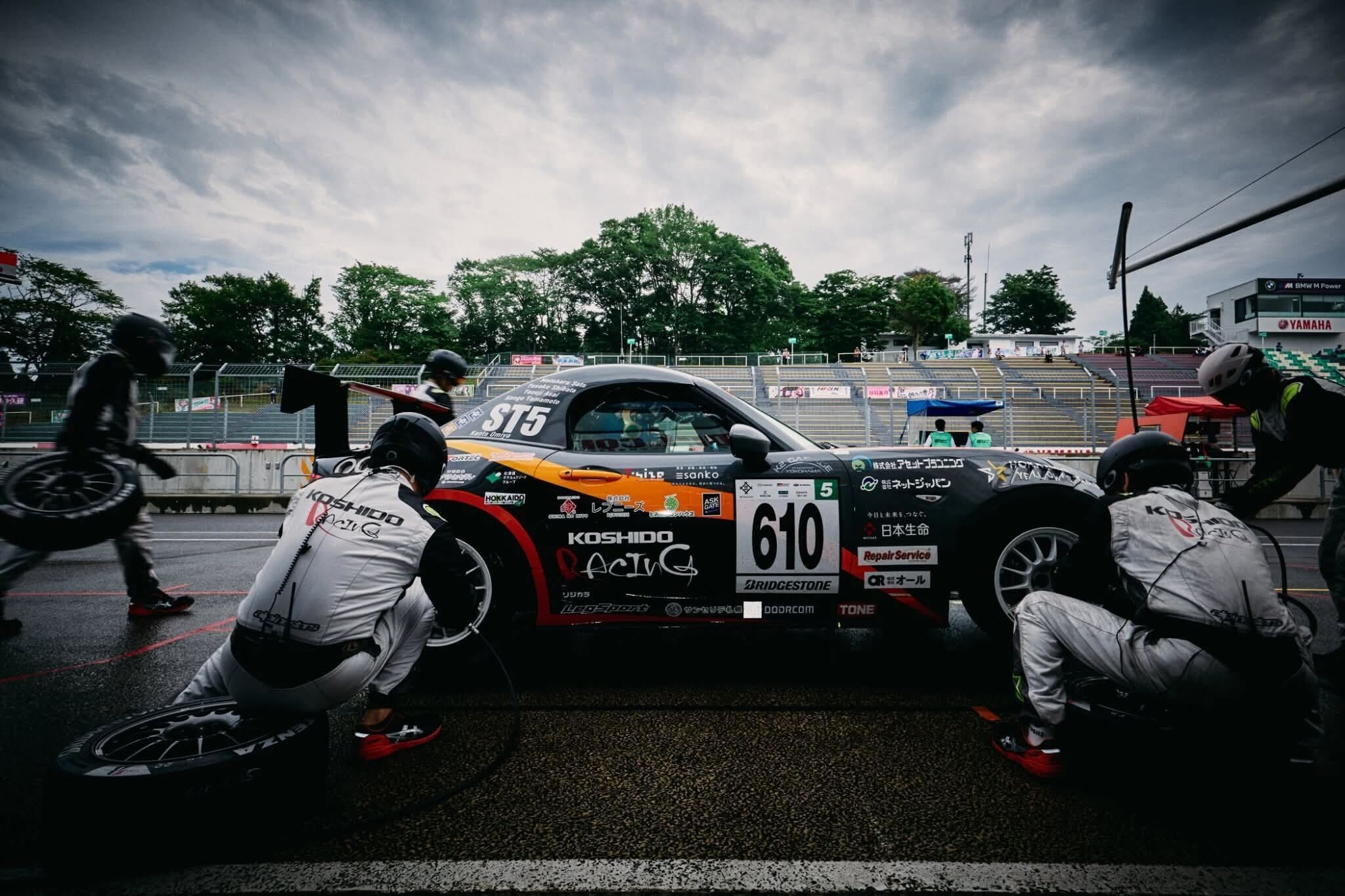 KOSHIDO RACING