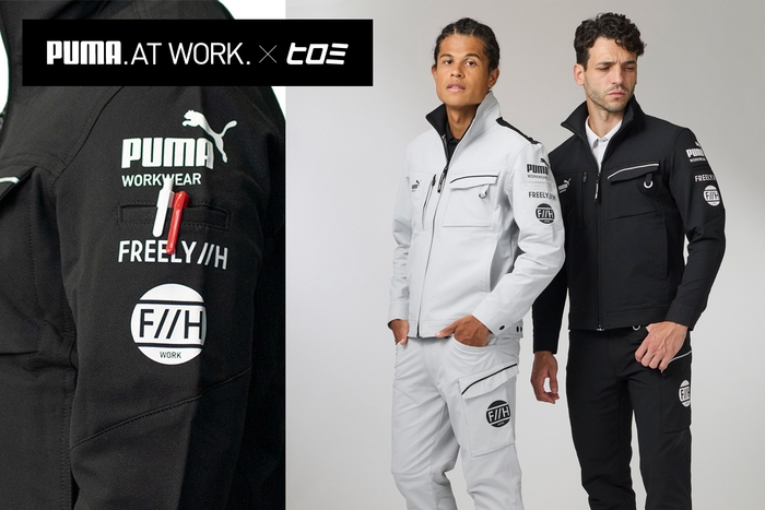 「ヒロミさん」×「PUMA.AT WORK.」コラボウェア モデル着用画像2
