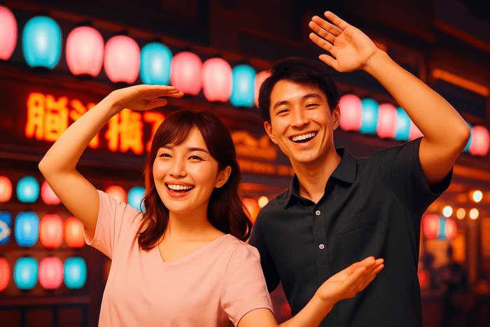 みんなで踊ろう!オリジナル楽曲「脳汁音頭」!