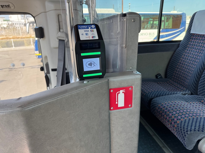 端末設置箇所イメージ