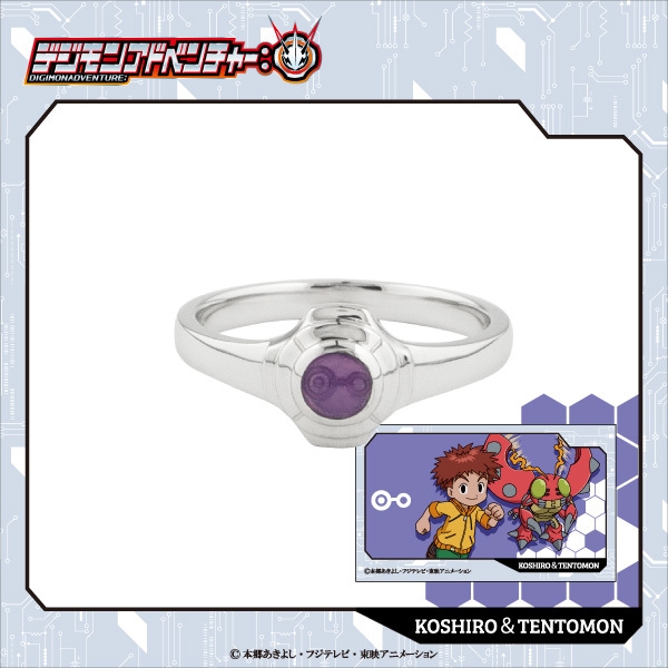 泉光子郎モデル