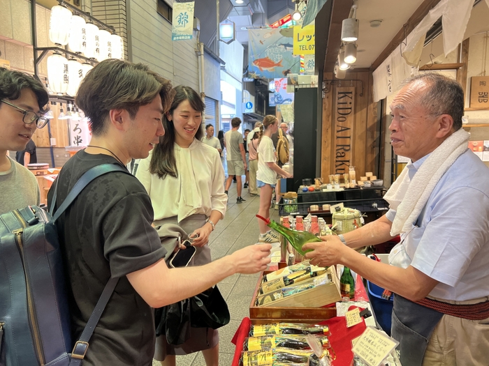 Japan Super Local Experience