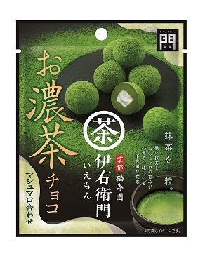 伊右衛門 お濃茶チョコ(1)