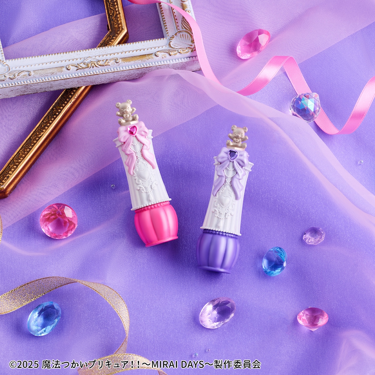Pretty Holic ~MIRAI DAYS Lip~(イメージ)
