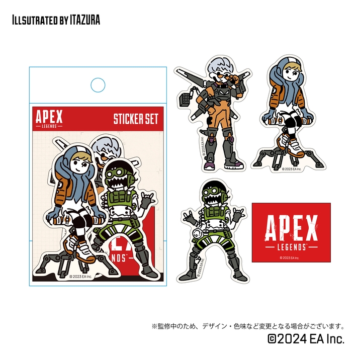 <Apex Legends デフォルメダイカットステッカー(Bセット)>