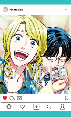 【ふたりver】