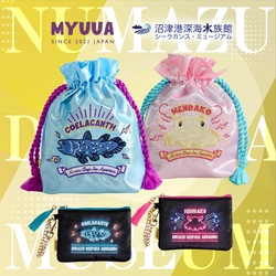 沼津港深海水族館×MYUUA、シーラカンス＆メンダコの限定ポーチ発売
