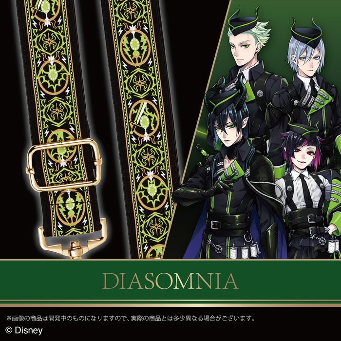 ディズニー ツイステッドワンダーランド ショルダーストラップ(ディアソムニア 商品イメージ2)