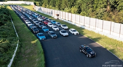 日本最大級のボルボミーティング 「VOLVO Meeting 2025」 今年も袖ヶ浦フォレストレースウェイにて8月24日開催定！！