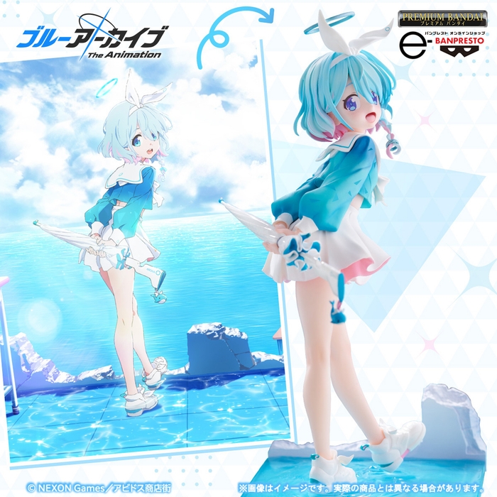 ブルーアーカイブ The Animation アロナ フィギュア(商品イメージ)