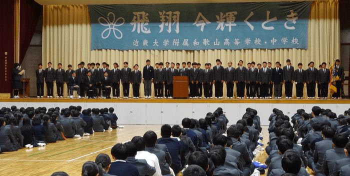 令和6年(2024年)の壮行会の様子