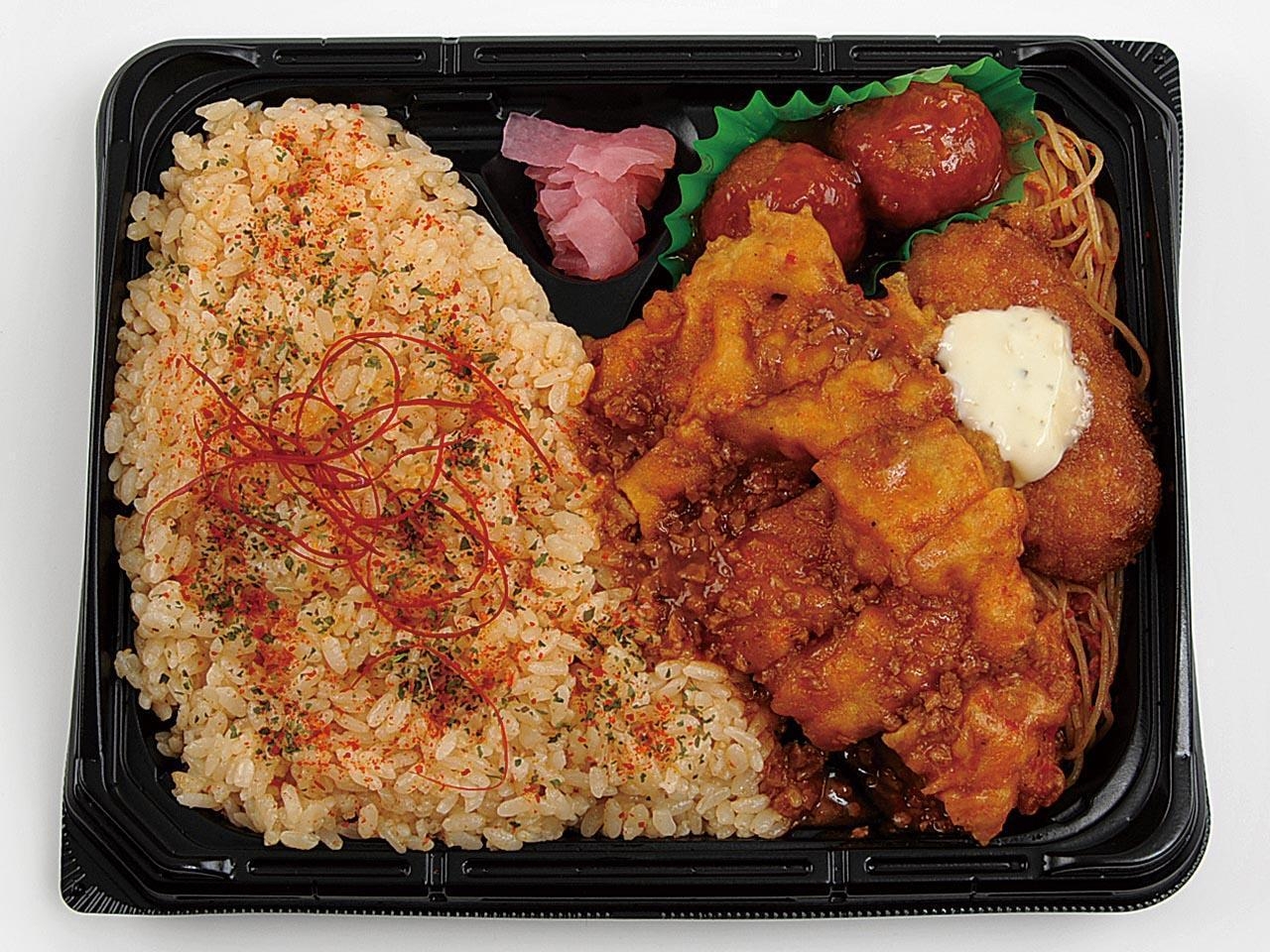 ずっしり!四川風シビ辛チキン弁当 (イメージ画像)