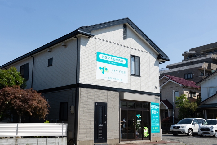 つぎて不動産 店舗外観