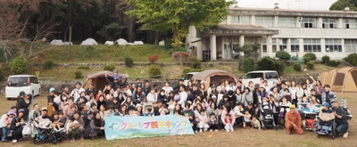 開催報告：“誰もが遊べる” インクルーシブ親子キャンプ2025 医療的ケア児を含む約200名が参加