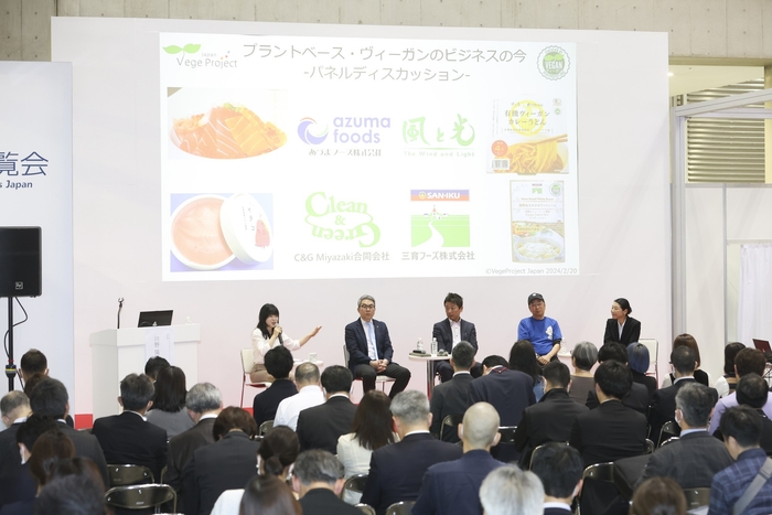 ※過去の健康博覧会の様子