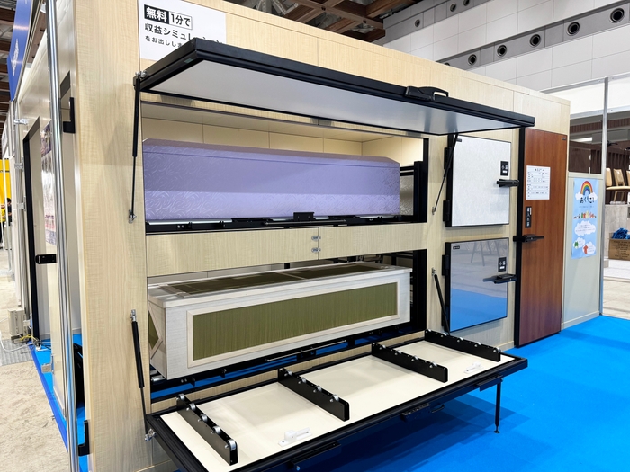 おくりこイメージ