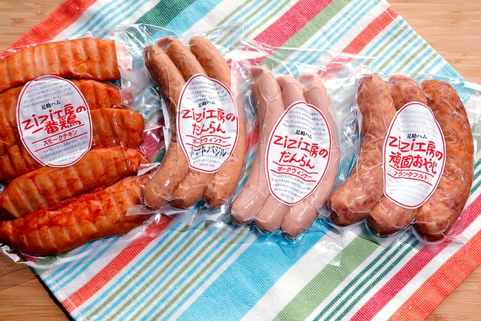 参加賞3 とよたの冬のお歳暮(ZiZi工房ウインナーセット)