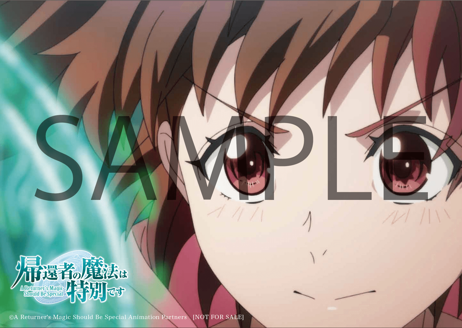 特製ステッカー