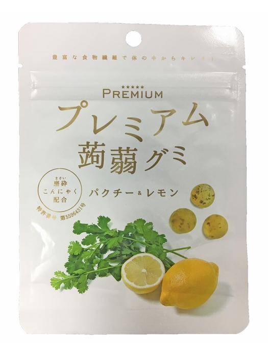 パクチー&レモン