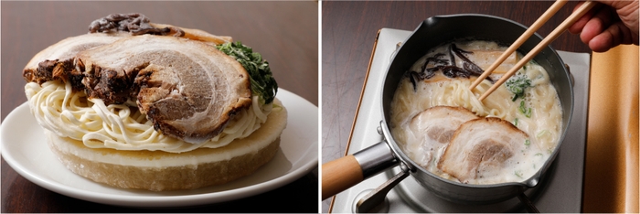 出来たての状態でそのまま冷凍/手鍋で温めるだけで食べられるラーメン