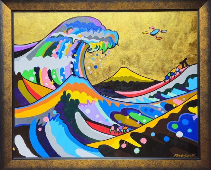 金箔24Kシリーズ「ドローン百景~神奈川浪沖裏GOLD