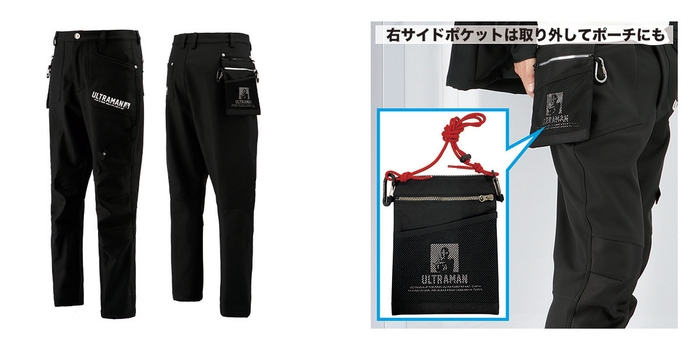 UT-17 ボンディングパンツ画像