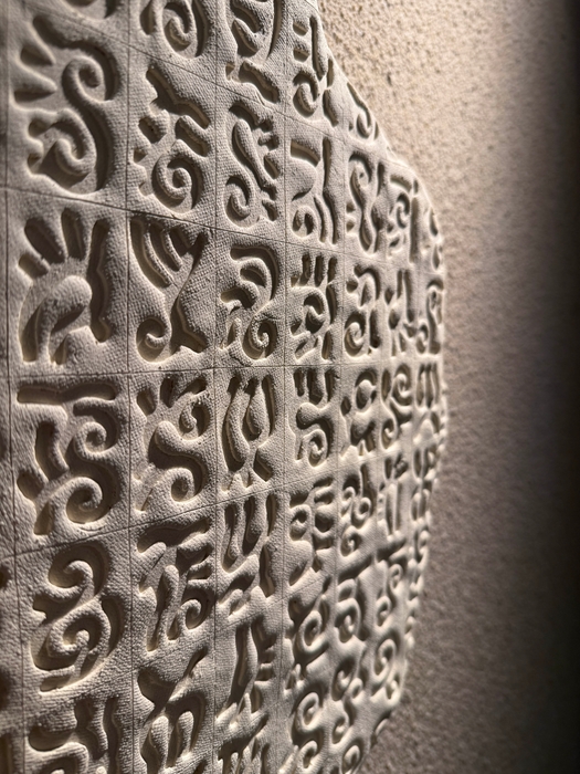 瀬戸内のアート＆クラフト 4